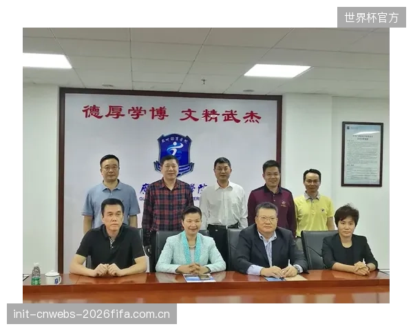 广州天河体育中心通过动态变形指数，推动了外包维护合同的量化考核标准