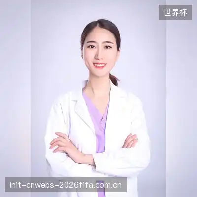 六道轮回炎