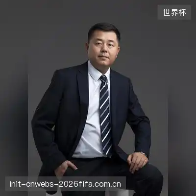 汪荻若